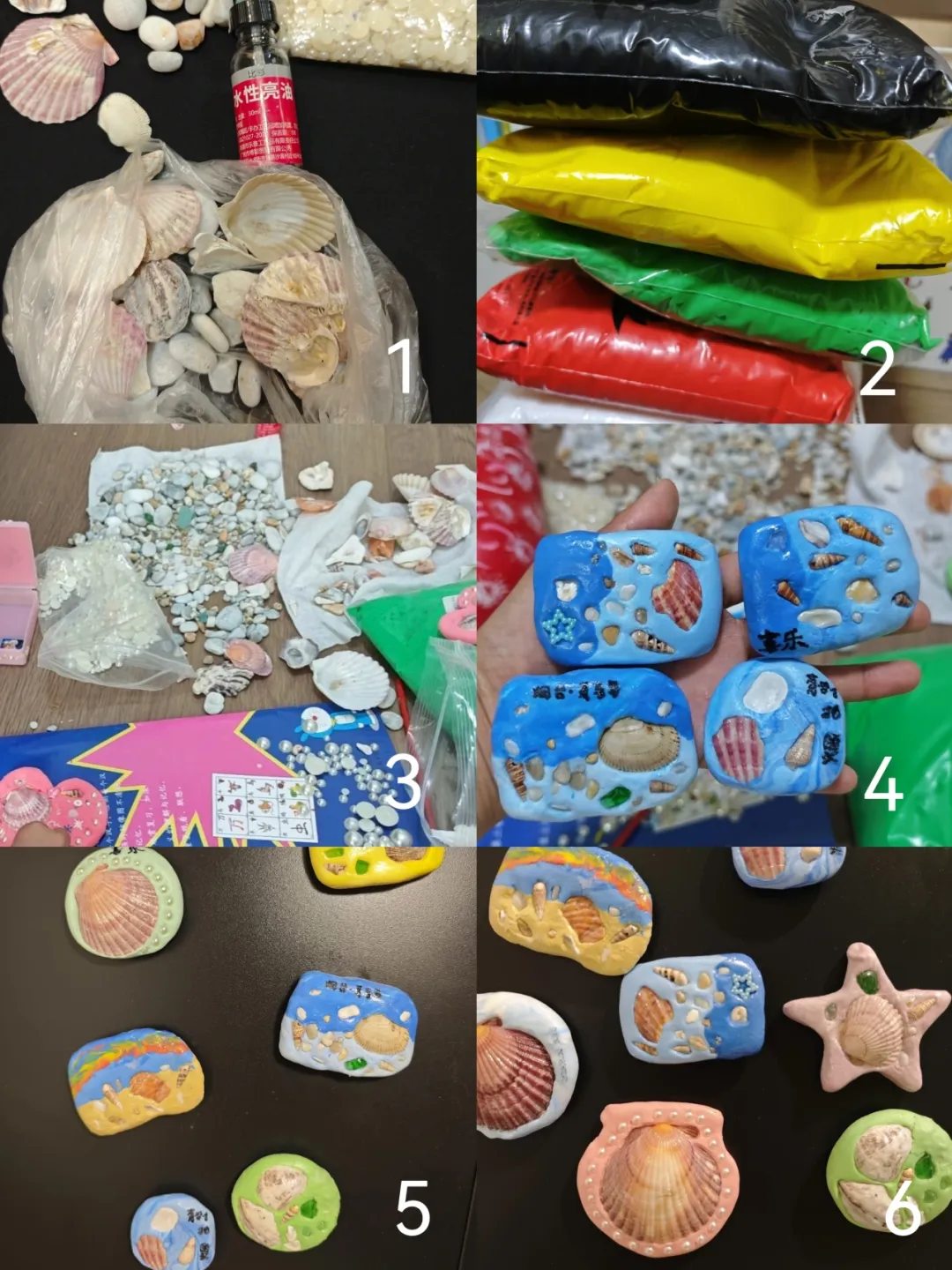 1739759156804593.png 7.png