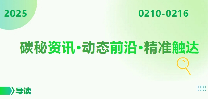 1739859880265747.png 1.png