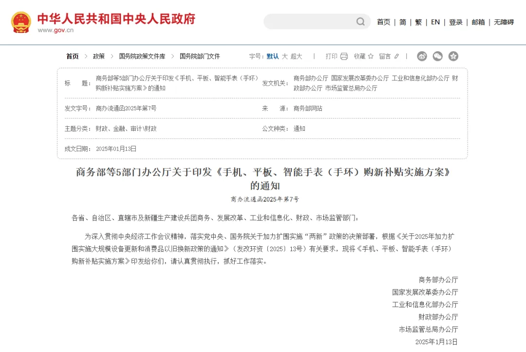 1740195962841263.png 1.png