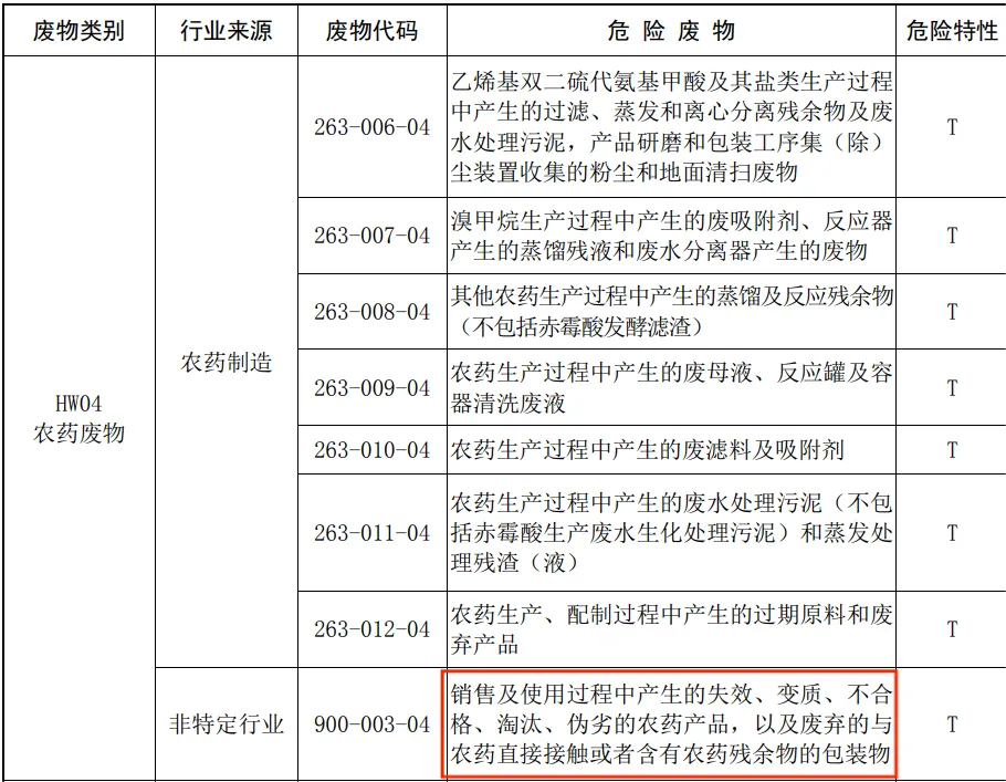 1740617060463030.png 4.png