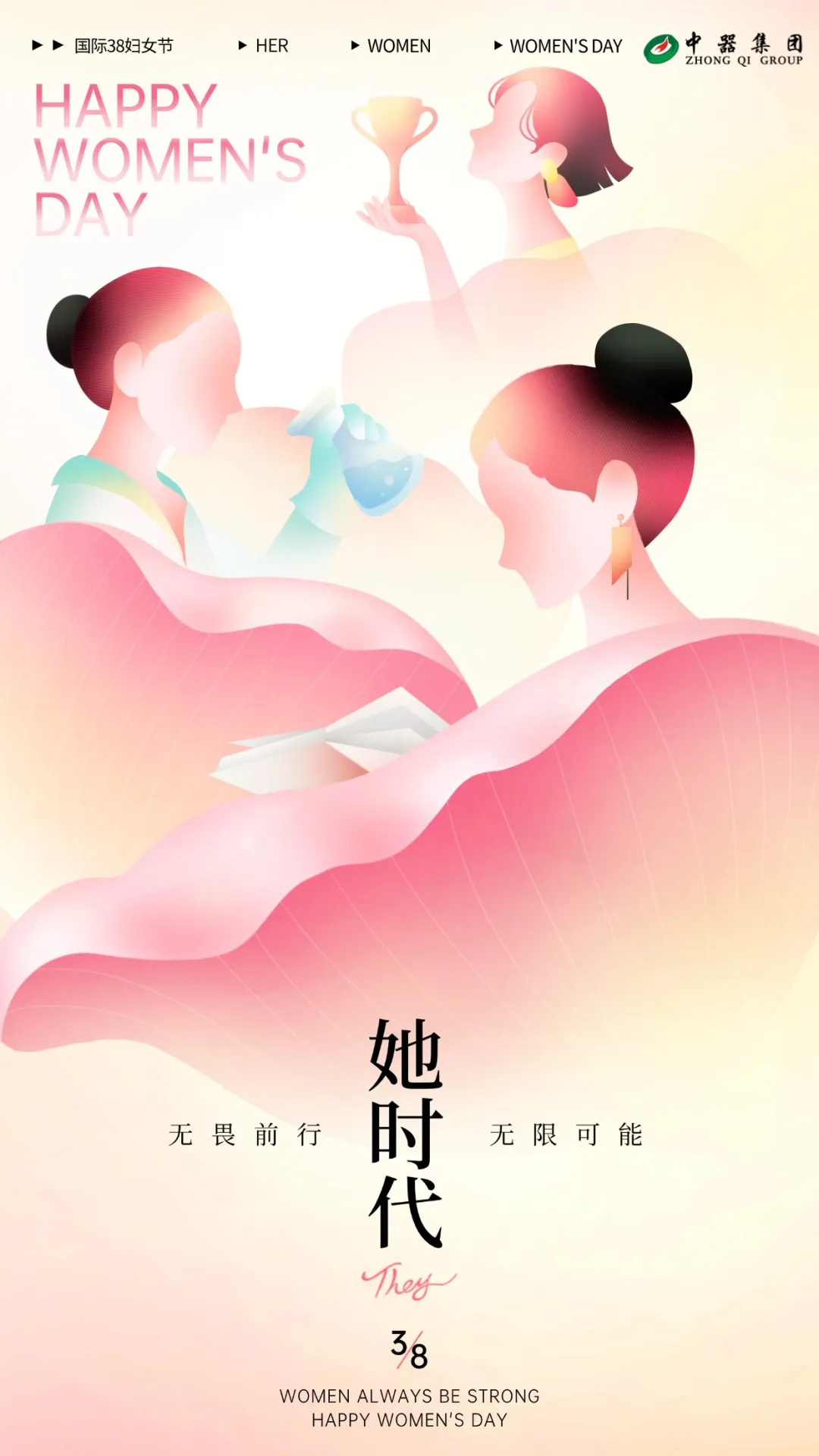 1741574271779276.png 11.png