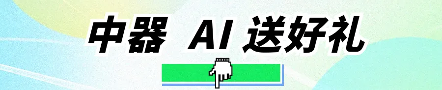 1741676418112173.png 4.png