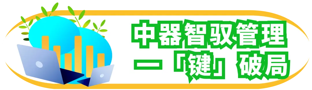 1743382429809224.png 3.png