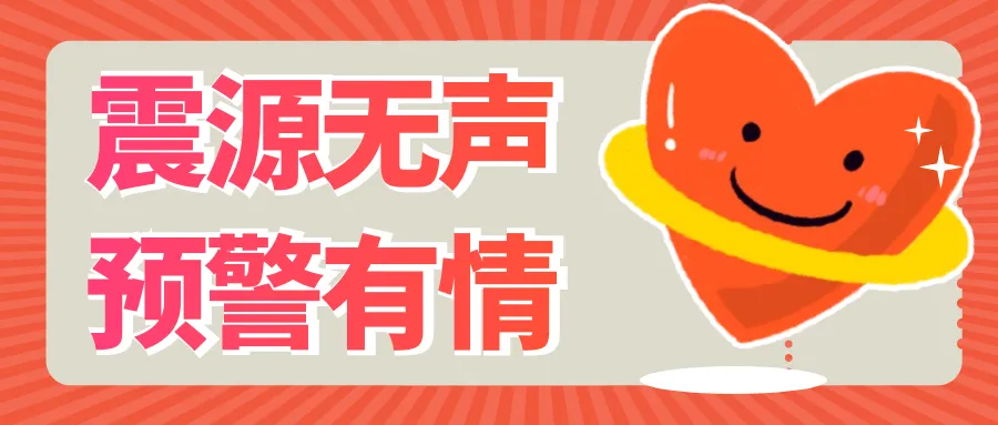 1743383322601037.png 9.png