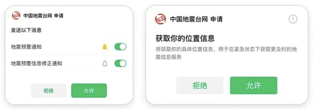 1743383373670603.png 11.png