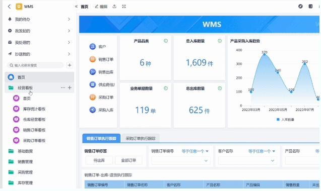 1743383508764448.png 01.png