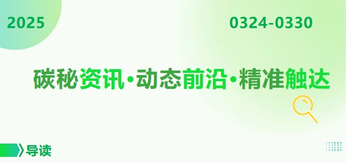 1743559241194027.png 1.png