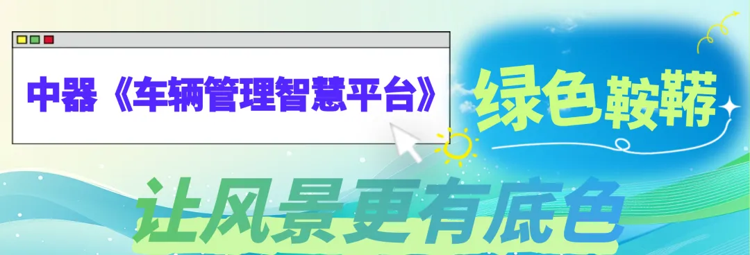 1744600944528510.png 7.png