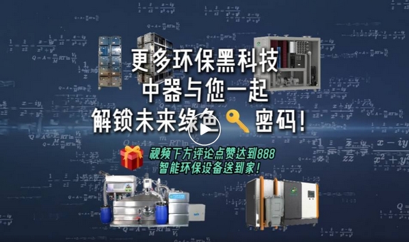 1745492293549921.png 2.png