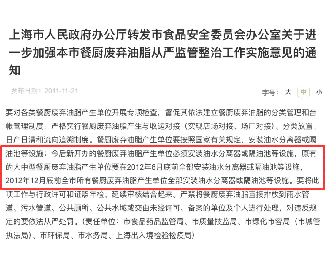 1745806735383368.gif 4.gif