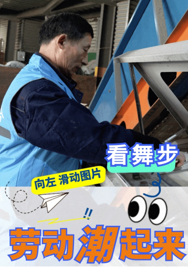 1746495435537688.png 5.png