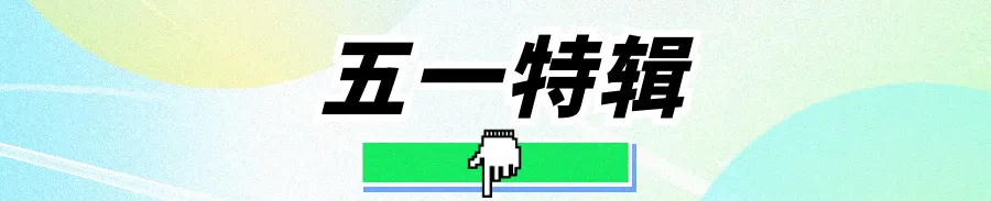 1746665789342262.png 3.png