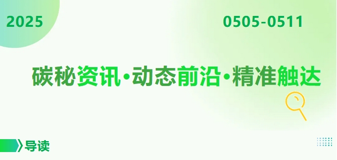 1747050287208767.png 1.png