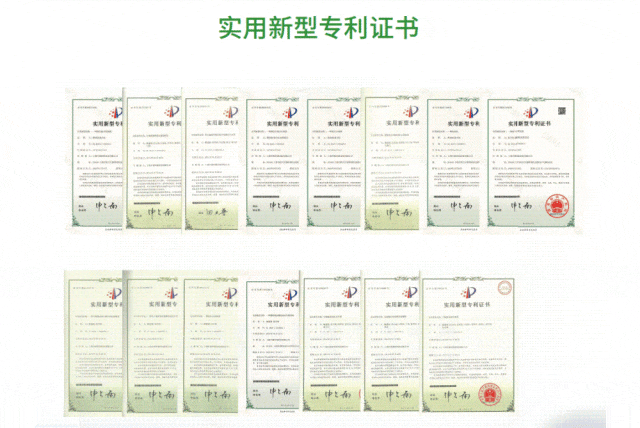 1747273815708902.gif 8.gif