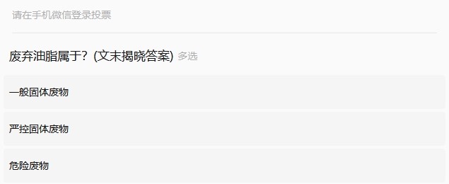 1747617584516372.png 1.png