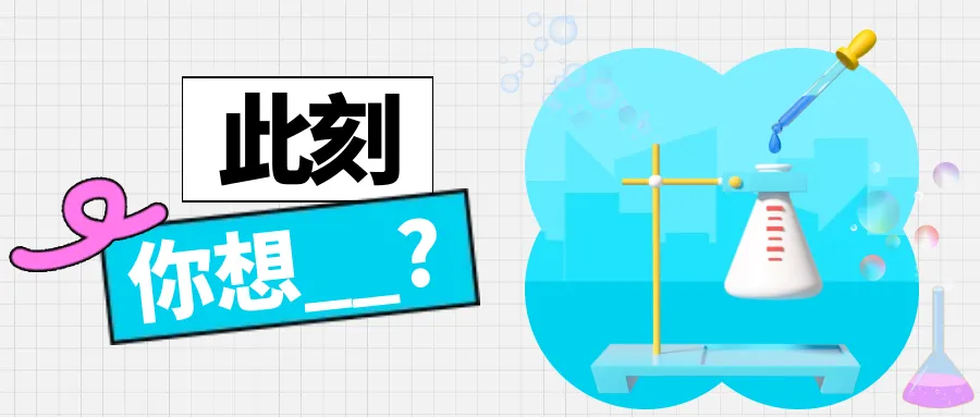 1748308095267751.png 5.png