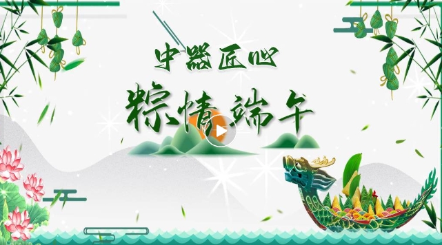 1749002035188195.png 2.png