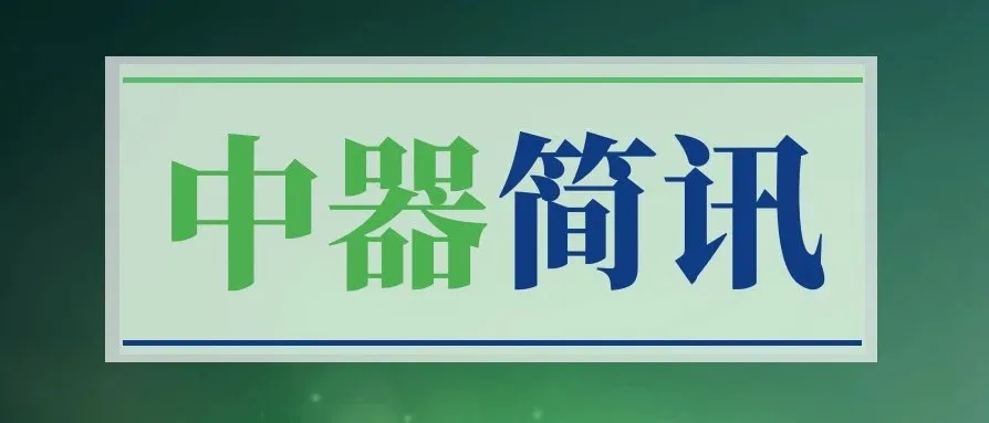 1750317112755513.png 1.png