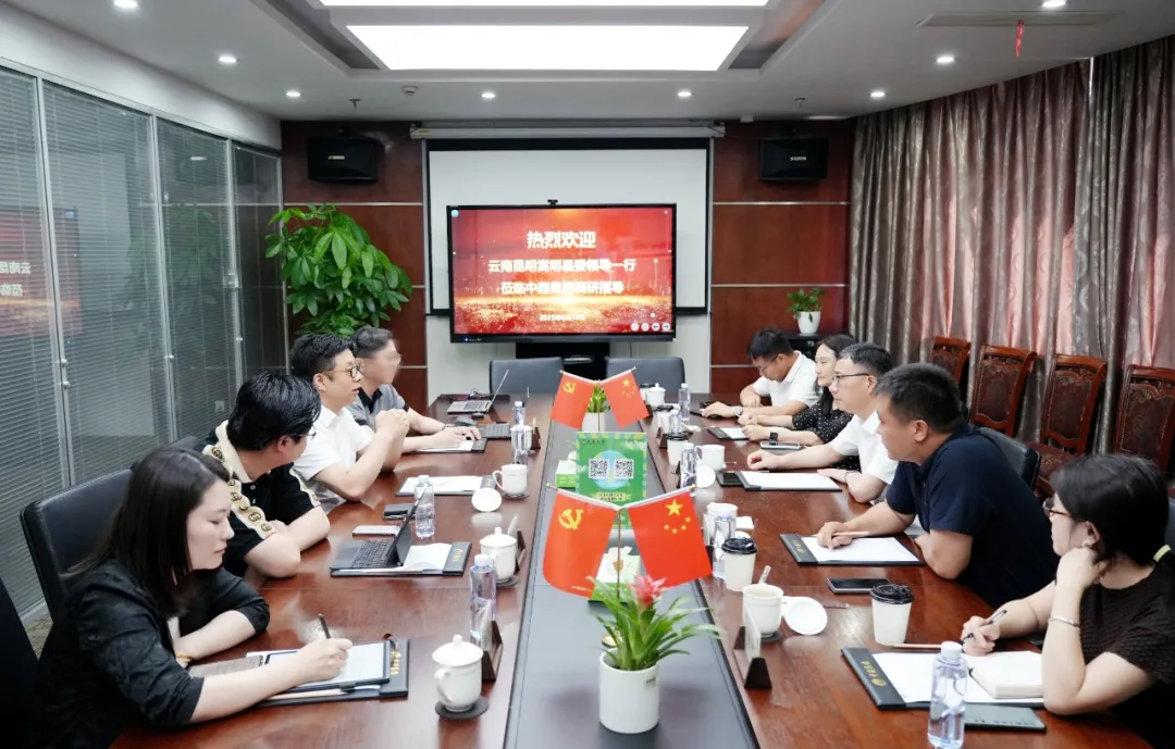 1750317144178567.png 3.png