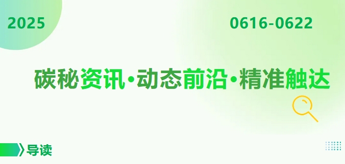 1750740730246731.png 1.png