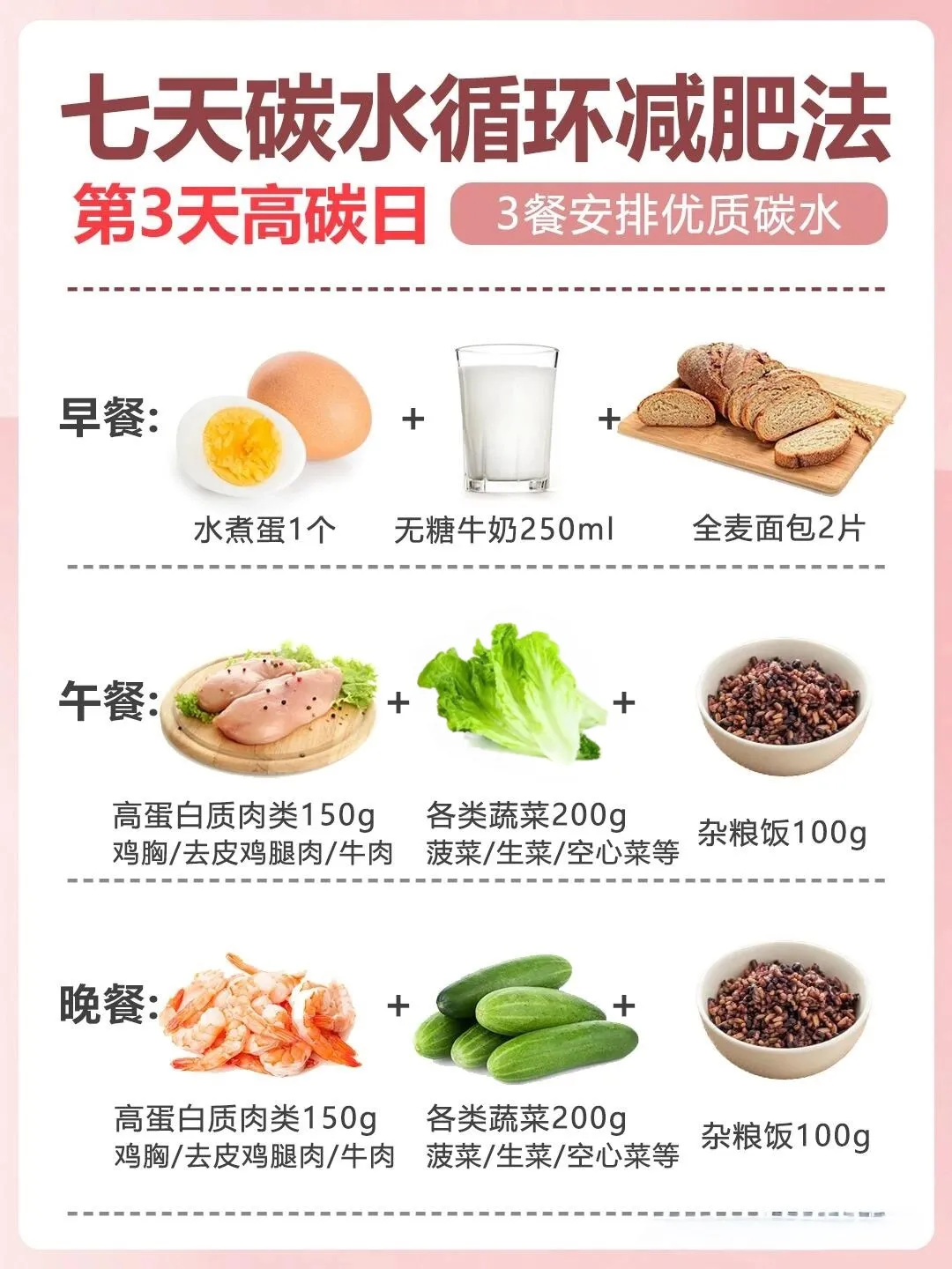 1751001205688827.png 03.png