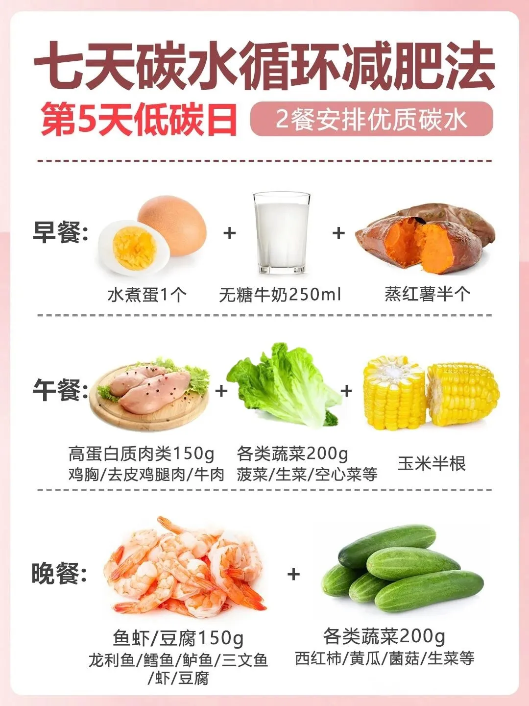 1751001221954157.png 05.png