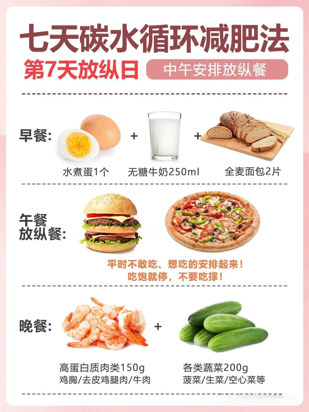 1751001232121954.png 07.png