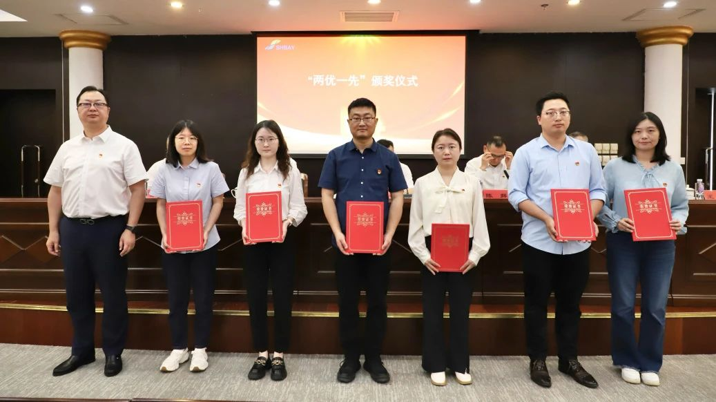 1751451894757904.png 圖片1(1).png