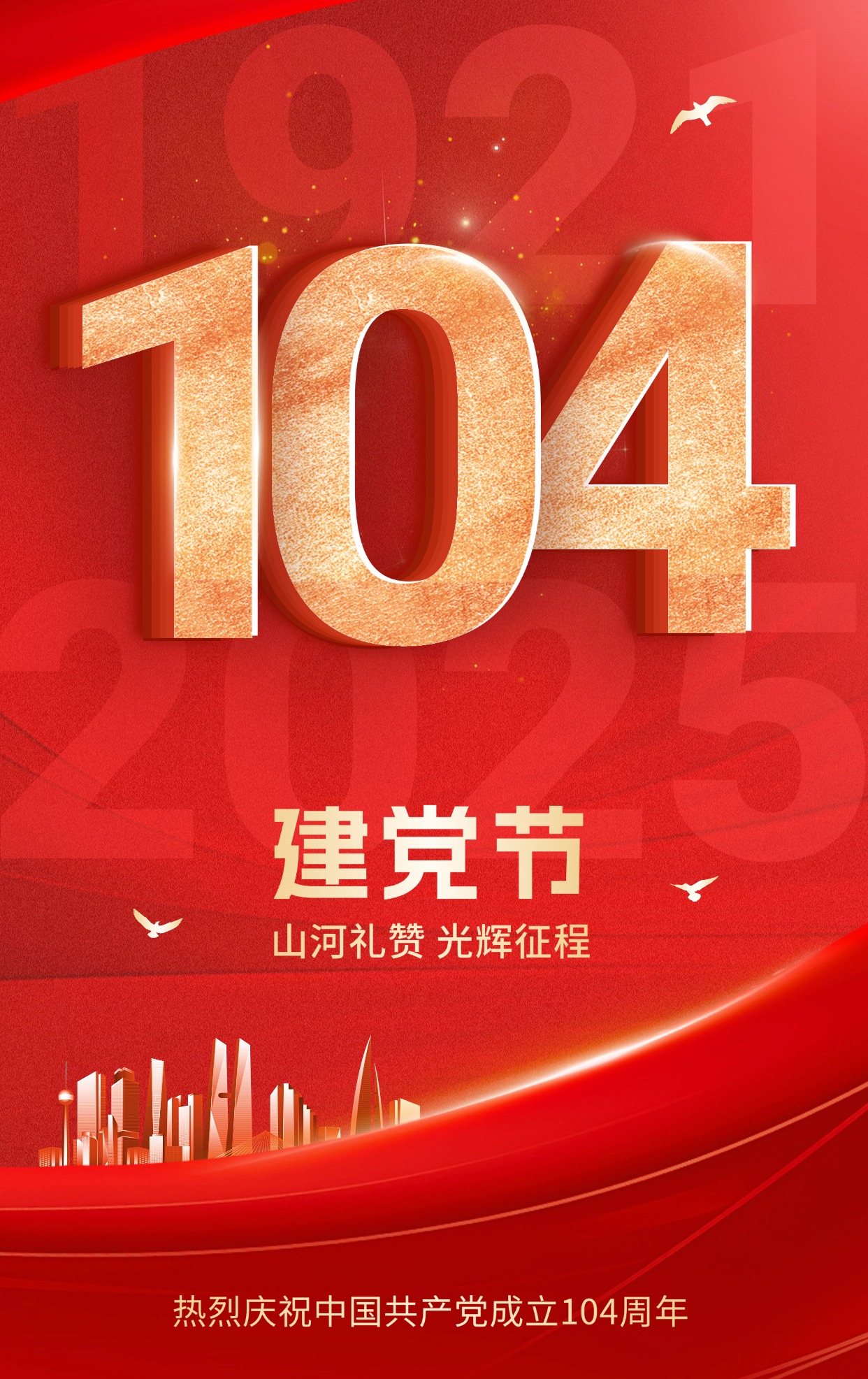 1751452571169351.jpg 未命名(11).jpg