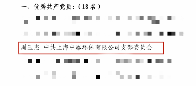 1751452595465858.png 圖片1(2)_副本_副本.png