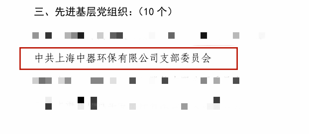 1751452617631109.png 圖片1(3)_副本_副本.png