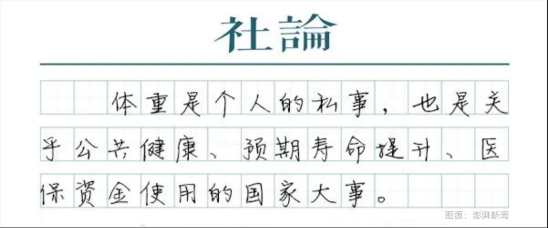 1751624105998296.png EE5DC1D7-862A-4f78-81DA-14F8C2DC7908.png