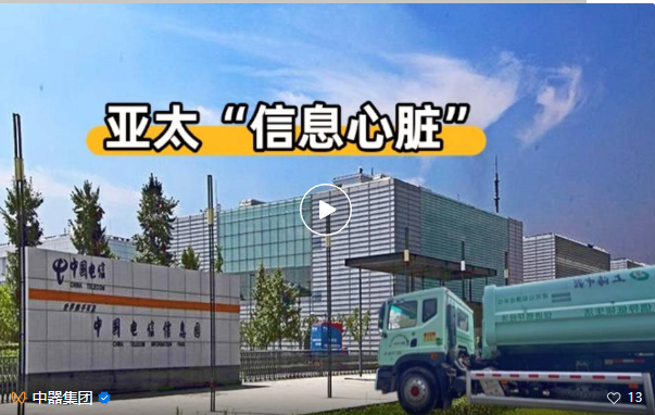 1751624119357614.png screenshot_2025-07-04_18-09-24.png