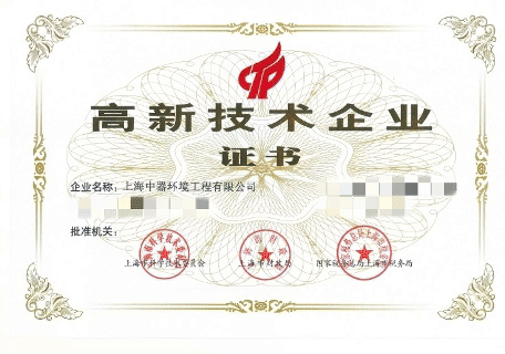 1753318293588056.gif 最終版資質.gif