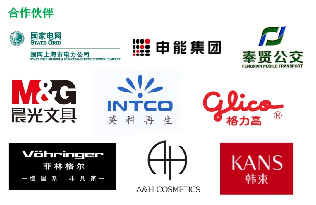 1753318569811028.png 6.png