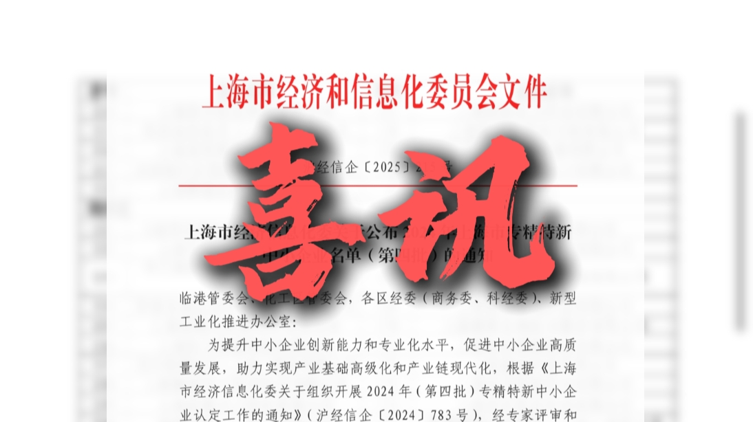 1753425018828290.png 視頻封麵.png