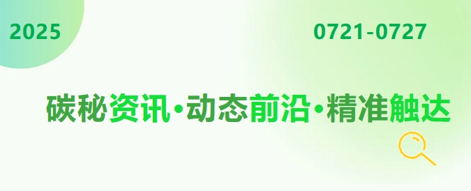 1753837375953933.png 微信截圖_20250730085607.png