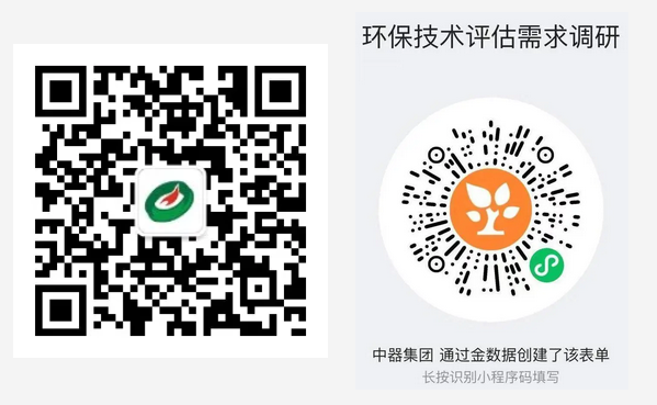 1754361552696485.png 7.png