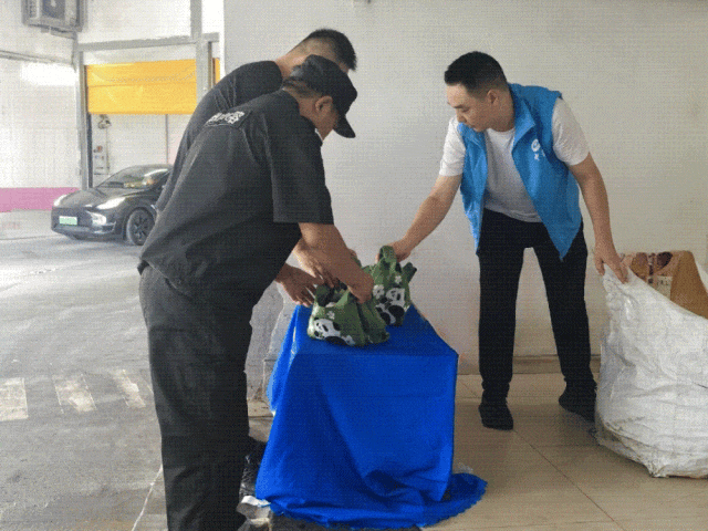 1754364486222331.gif 4.gif