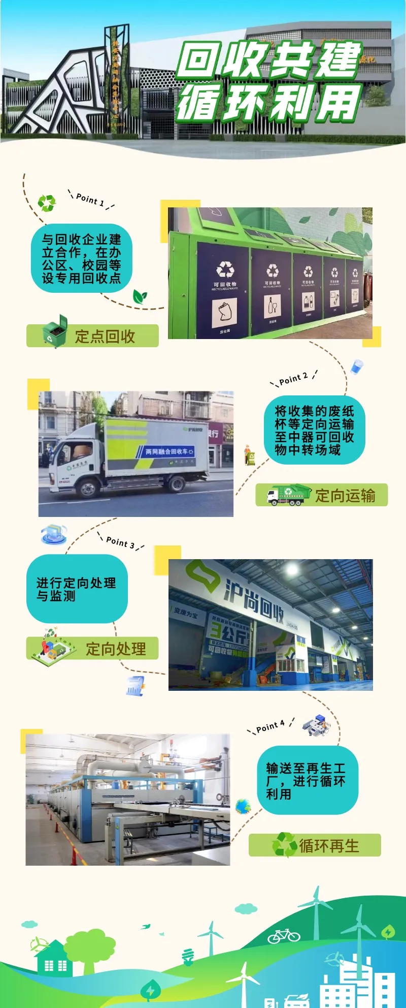 1755859107537280.png 5.png