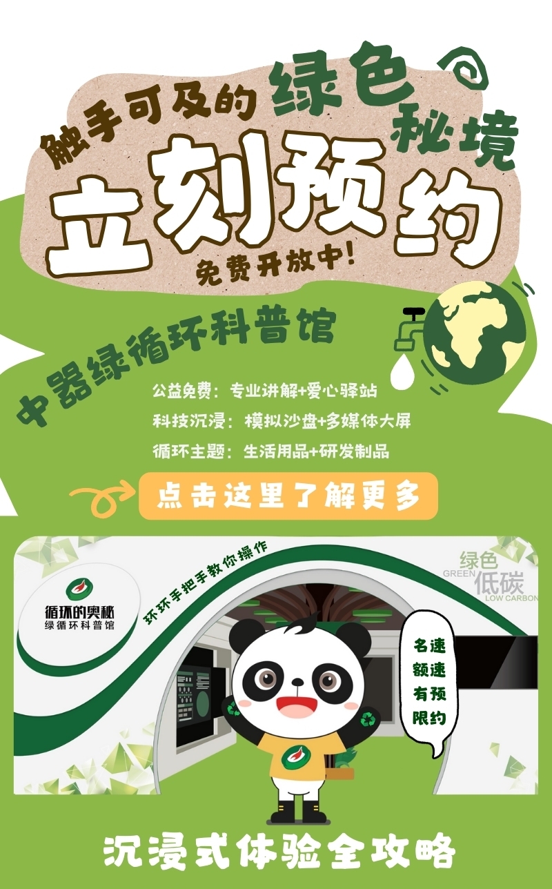 1756169772664309.jpg 4.jpg