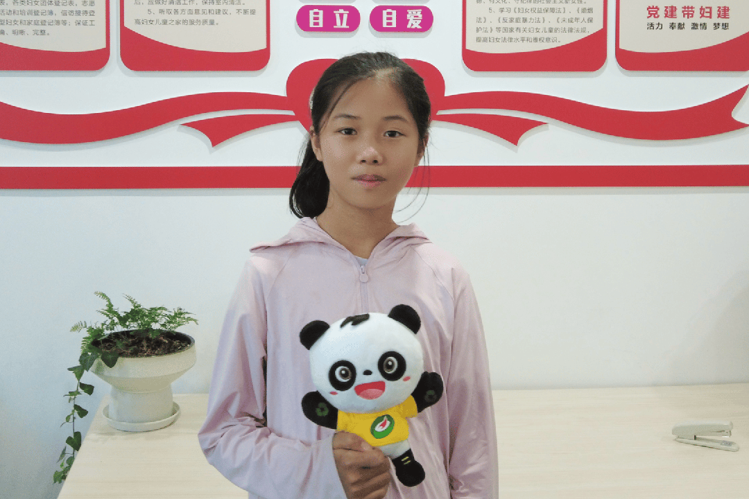 1756344633933487.gif 6.gif