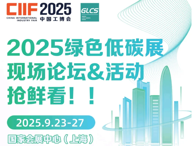 1758676394526653.png 聯想截圖_20250922110453.png