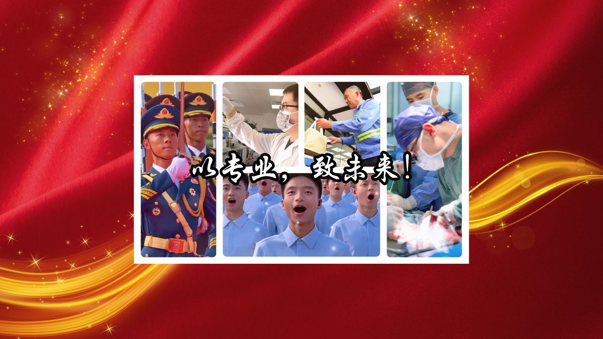 1758676452824756.jpg 碳秘頭圖(tú)封麵 (5).jpg