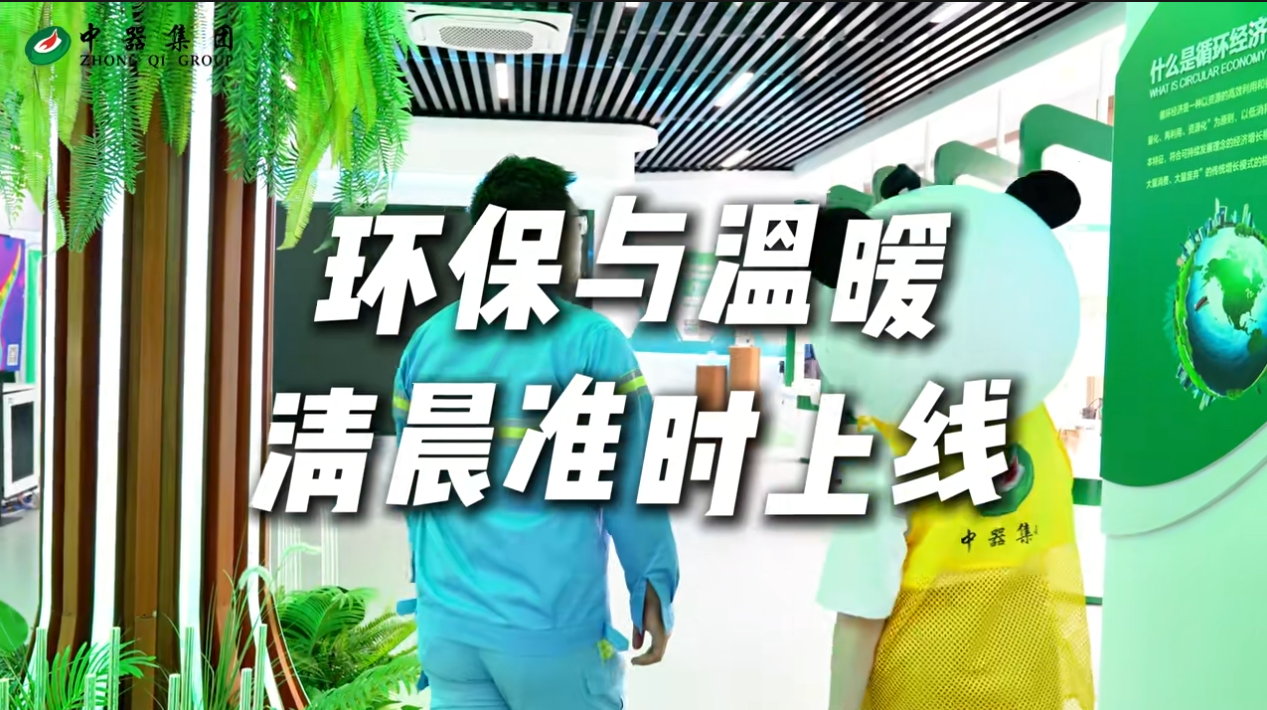 1758676550371559.png 聯想截圖_20250924091535.png