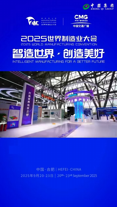 1758676626927552.png 聯想截圖_20250924091656.png