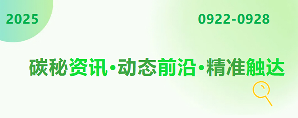 1759224235958399.jpg 78dcaa29-6844-4dfd-9e3d-4a9c18ee6a2e.jpg