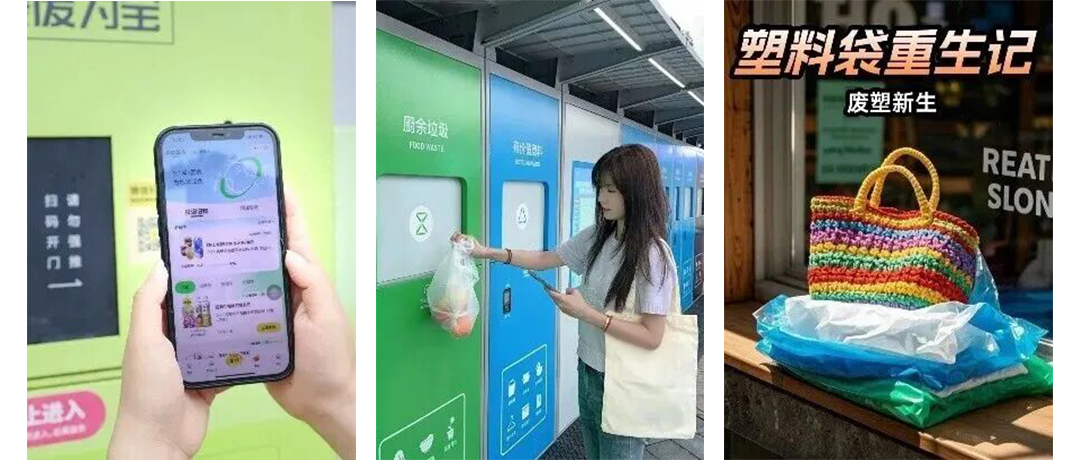 1760327468690488.jpg 未標題-3.jpg