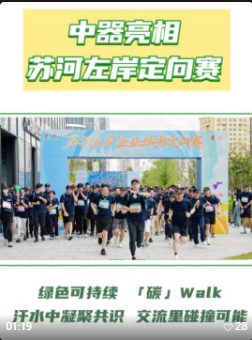 1761618051242679.png 聯想截圖_20251028102022.png