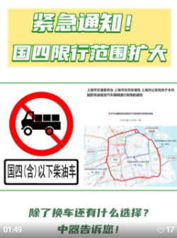 1761618066212376.png 聯想(xiǎng)截(jié)圖_20251028102009.png